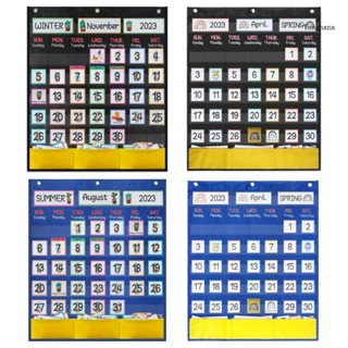【CH*】ปฏิทินรายเดือน พร้อมการ์ด 89 ใบ 20 07x23 62 นิ้ว สําหรับเด็ก