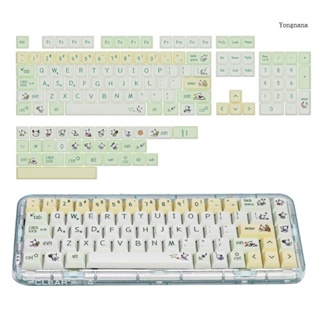 【CH*】ปุ่มกดคีย์บอร์ด Pbt แบบหนา ย้อมสี สําหรับเล่นเกม 135 ชิ้น