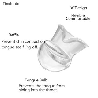 [Tinchitde] อุปกรณ์ลิ้นซิลิโคน ป้องกันการนอนกรน [Preferred]