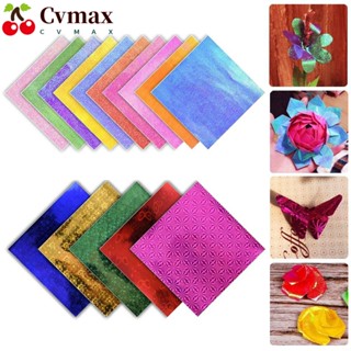 Cvmax กระดาษพับ ทรงสี่เหลี่ยม คุณภาพสูง 15 ซม. หลากสีสัน สําหรับตกแต่งสมุดภาพ 50 ชิ้น