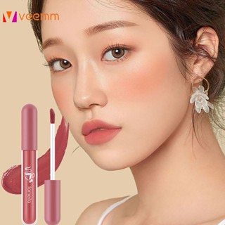 Lameila Natural Silk Matte Lip Glaze ลิปสติกนักเรียนหญิงให้ความชุ่มชื้น veemm