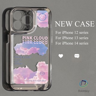 สีดำใสเคสโทรศัพท์สําหรับไอโฟน 11 12 13 14 15 Pro Max 7 8 Plus XR X XS MAX SE เมฆสีชมพู เปลือกกันกระแทกนุ่ม