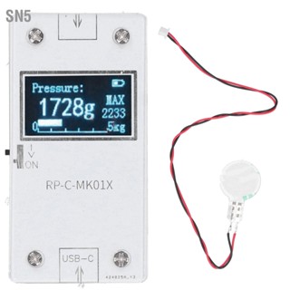 SN5 เซ็นเซอร์ความดันโมดูลจอแสดงผล UltraThin ฟิล์มยืดหยุ่น DIY ชุด RPCMK01 3.3V ~ 4.2V