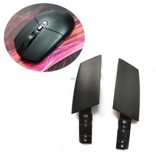 Ch*【พร้อมส่ง】ปุ่มกดด้านบน 1 คู่ สําหรับ G304 G305 Mouse L R Top Shell