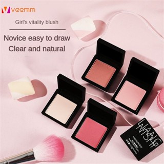 Liangnishi Beauty Twilight Blush Powder แป้งแต่งหน้าสีนู้ดละเอียดอ่อนและใช้งานง่าย Natural veemm