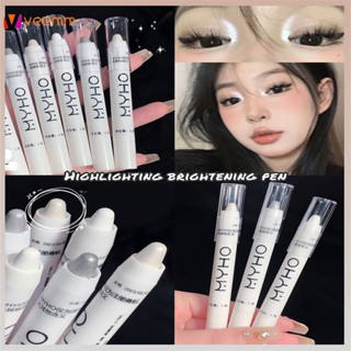 Dika Shows The Finishing Touch Pen ไฮกลอสพร้อม Eye Head Brightening Lying Silkworm Flash Eye Shadow Matte White Pearlescent veemm