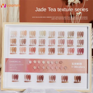 Charzieg/ชา Texture 30 สีเล็บเจลชุดใหม่ยอดนิยม Jelly พร้อม Nude Ice สีโปร่งใส veemm