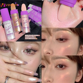 Gege Bear Fairy Shiny Powder High Gloss Liquid Brightening Liquid Peach Powder สีน้ำตาลทอง Pearly White veemm