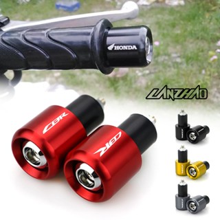 จุกปิดปลายแฮนด์บาร์ ขนาดเล็ก สําหรับรถจักรยานยนต์ HONDA CBR1…
