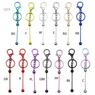 Ch*【พร้อมส่ง】พวงกุญแจลูกปัด โลหะสเตนเลส DIY