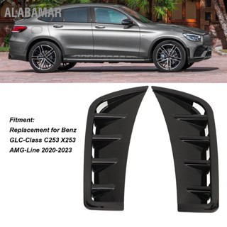 ALABAMAR กันชนหน้าด้านข้าง Air Intake Trim เปลี่ยนฝาครอบสำหรับ Benz GLC-Class C253 X253