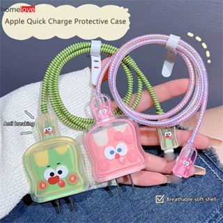 Charger Data Cable Protective Cover ง่ายน่ารักการ์ตูน Charger Data Cable Protective Cover ป้องกันเชือก Anti-break ป้องกันกรณี homelove