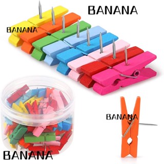 Banana1 50 ชิ้น คลิปไม้, หมุดดันไม้ ที่มีสีสัน, หมุดกดของขวัญ สํานักงาน