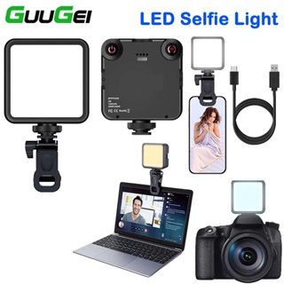 Guugei โคมไฟ LED เซลฟี่ แบบคลิปหนีบ ชาร์จไฟได้ สําหรับกล้อง DSLR กล้องวิดีโอ Gopro Vlog