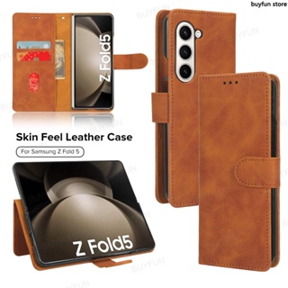 Luxury Leather Casing Phone Case Card Slot Shockproof Full Protection Back Cover For Samsung z fold 5 fold5 zfold5 5G