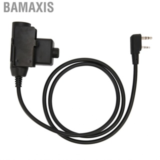 Bamaxis U94 PTT System Adapter 2 Pin 3.5mm Headset For BaoF Walkie-Talkies UTE