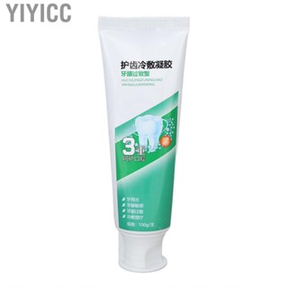 Yiyicc Toothpaste Sensitive   Strengthens Improve Sensitive Tooth   Breath for Home