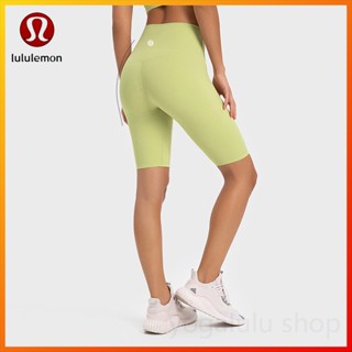 Lululemons ใหม่ กางเกงขาสั้น เอวยางยืด เหมาะกับการเล่นโยคะ กีฬา ฟิตเนส DK363