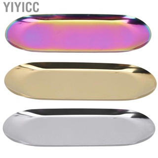 Yiyicc Oval Jewelry Tray Mirror Reflection Vacuum Plating Decorative Glossy E