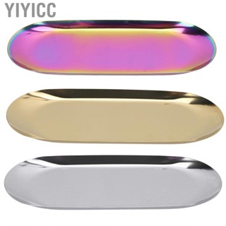 Yiyicc Oval Jewelry Tray Mirror Reflection Vacuum Plating Decorative Glossy E