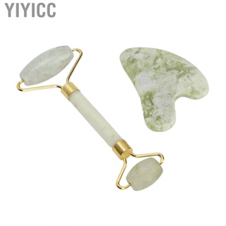 Yiyicc Face Jadestone Roller  Gua Sha Board Relaxing  Stress for Daily Use