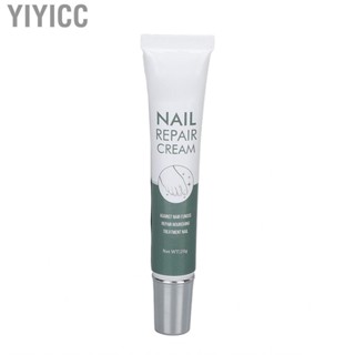 Yiyicc Damaged Nail   Toenail Fingernail Care