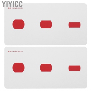 Yiyicc 2pcs Strabismus Correction Cards Improve Visual Sense  Coated Paper A