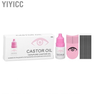 Yiyicc Eyelash Growth Serum  Lash Boost Serum Easy Apply Protecting Hair Scales with Small Brush for Home