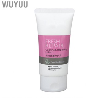 Wuyuu Soothing    Moisturizing  Pores Shrinkage Hair  Soothing   80g Blocking Hair Shaft for Skin   Body 