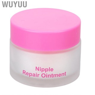 Wuyuu Breastfeeding Nipple    Moisturizing Nipple  Olive Oil  for Home Travel