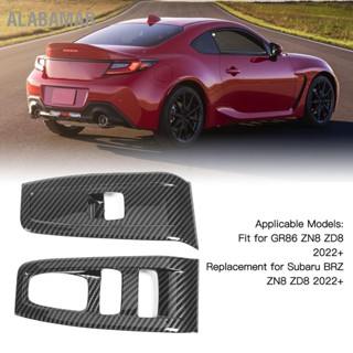 ALABAMAR 2PCSหน้าต่างแผงสวิทช์Trimรูปแบบคาร์บอนประณีตพื้นผิวสำหรับSubaru BRZ ZN8 ZD8 2022 +