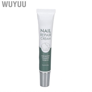 Wuyuu Damaged Nail   Toenail Fingernail Care