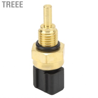 Treee 21040403001  Rust Deform Temperature  Coolant Solid for UTV