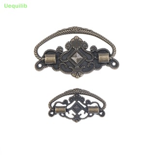 Uequilib ลูกบิดลิ้นชัก สเตนเลส ด้ามจับโลหะ สําหรับลิ้นชัก เฟอร์นิเจอร์ เครื่องประดับใหม่