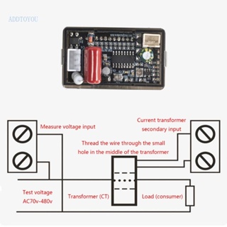 【3C】โวลต์มิเตอร์ แอมมิเตอร์ แรงดันไฟฟ้า หน้าจอดิจิทัล LCD 70-480V