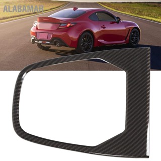 ALABAMAR เกียร์ SHIFT แผงคาร์บอนไฟเบอร์คอนโซลกลางเกียร์กรอบสติกเกอร์สำหรับ Subaru BRZ ZN8 ZD8 2022 และ UP