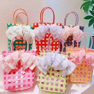 miss bag fashion กระเป๋าสาน กระเป๋าถือผู้หญิง รุ่น 1454