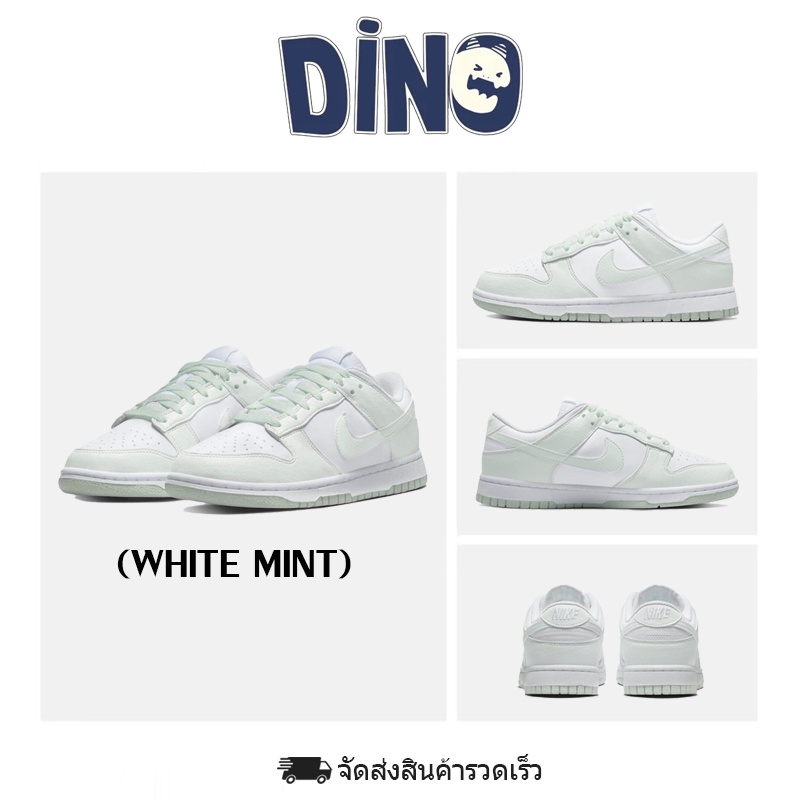 Nike dunk low next nature สี white mint sneakers dn1431-102 nike sb รองเท้าผ้าใบ