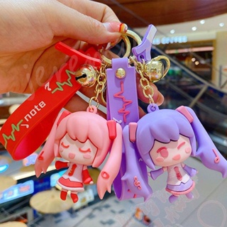 Jeremy1 Miku Hatsune พวงกุญแจจี้แฟชั่น Miku Hatsune Miniatures รถพวงกุญแจ เลือดร้อน อะนิเมะพวงกุญแจ