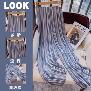 449#Pleated pants Ice silk pants Womens summer thin section high waist drape all-match casual wide-leg pants