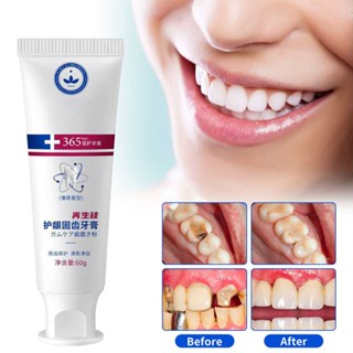 Anti-Cavity Gum Health Toothpaste, Active Remineralization Toothpaste UK