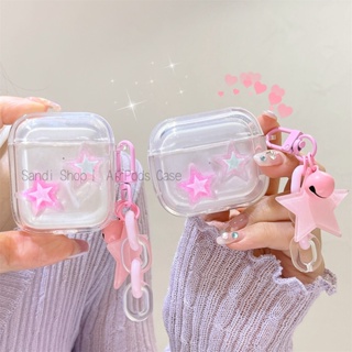 เคสหูฟังบลูทูธไร้สาย TPU นิ่ม กันตก ลายดาว ไล่โทนสี เรียบง่าย สําหรับ AirPods 1 2 3 Pro Pro2 AirPods 3 AirPods 2