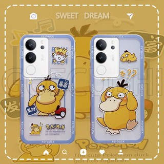 เคสโทรศัพท์ Vivo V29 5G มือถือ ซิลิโคนนิ่ม ใส กันรอยกล้อง ลายเป็ดสีเหลืองน่ารัก สําหรับ เคส Vivo V29 5G ใหม่ 2023