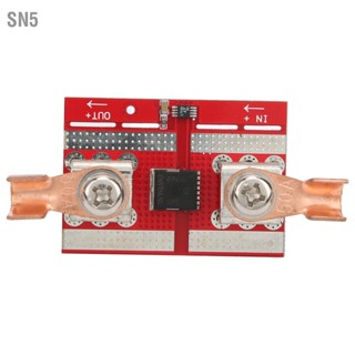 SN5 ไดโอด HighPower Controller พลังงานแสงอาทิตย์แบตเตอรี่ชาร์จ AntiBackflow บอร์ด 50A DC 9V70V