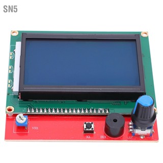 SN5 12864 LCD โมดูลควบคุมจอแสดงผลเมนบอร์ด 3D เครื่องพิมพ์สมาร์ท Controller 2 ชิ้นเส้น