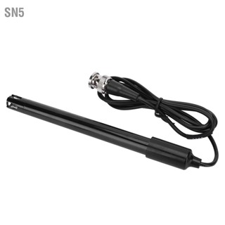 SN5 ค่า PH Probe ตรวจจับการตรวจสอบการเข้าซื้อกิจการ อุปกรณ์ควบคุมอุตสาหกรรมระดับมืออาชีพ