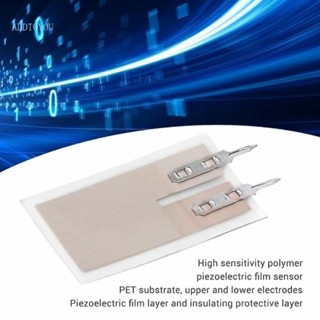 【3C】ตัวต้านทานตรวจจับ Pvdf Micro Force สําหรับตรวจจับสัญญาณกายภาพที่แม่นยํา