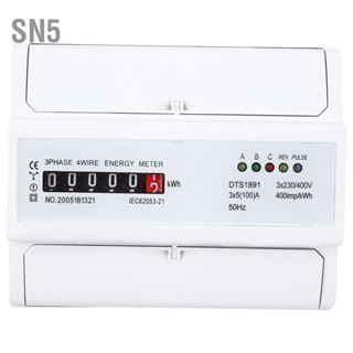 SN5 3 เฟส 4-Wire Meter DTS1891 ความแม่นยำสูง 7P Counter Rail Energy Meters 400imp/kwh 50Hz