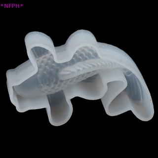 Nfph&gt; ใหม่ แม่พิมพ์ซิลิโคนเรซิ่น อีพ็อกซี่ รูปปลาคาร์พ 3D สําหรับทําเครื่องประดับ DIY
