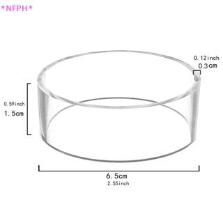 Nfph&gt; ใหม่ ชั้นวางลูกบอลอะคริลิค ทรงกลม สําหรับวางลูกรักบี้ ฟุตบอล 1 ชิ้น